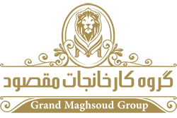 آرکوپال مقصود