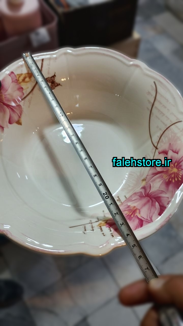 سرویس غذاخوری لاویلوکس ترکیه