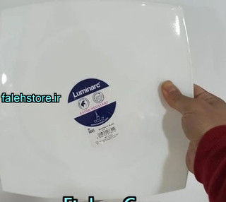 بشقاب پلوخوری لومینارک فرانسه کوادراتو سفید 6 عددی