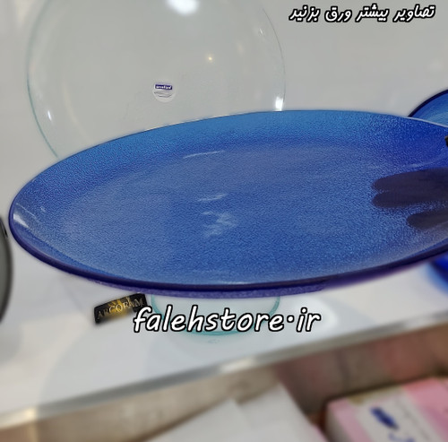 دیس آرکوفام شیشه ای آبی برفی براق 1 عددی