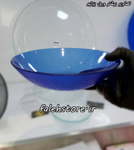 بشقاب خورشت خوری آرکوفام شیشه ای آبی برفی 6 عددی