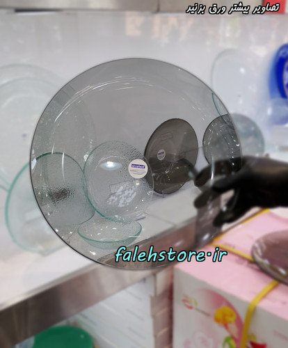 دیس آرکوفام شیشه ای دودی شفاف 1 عددی
