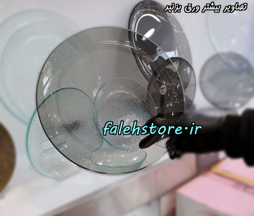 بشقاب پلوخوری آرکوفام شیشه ای دودی شفاف 6 عددی