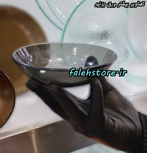 پیاله آرکوفام شیشه ای دودی شفاف 6 عددی