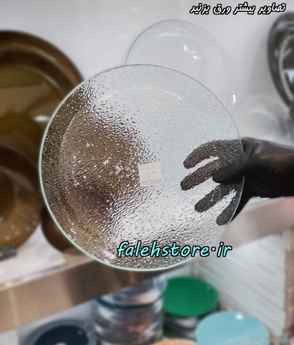 بشقاب پلوخوری آرکوفام شیشه ای مشجر یخی 6 عددی