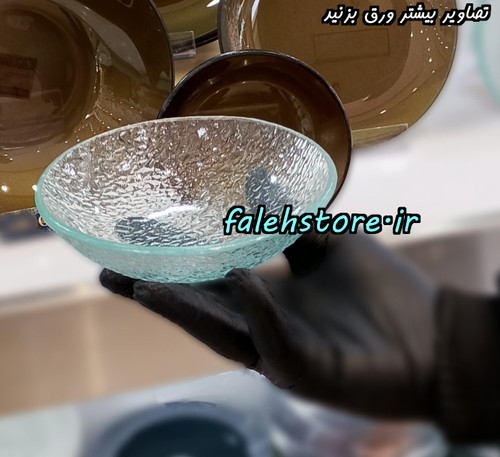 پیاله آرکوفام شیشه ای رنگ 6 عددی