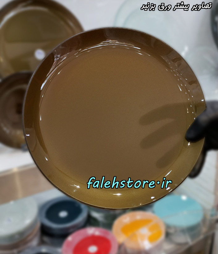 بشقاب پلوخوری آرکوفام شیشه ای کوارتز طلایی 6 عددی