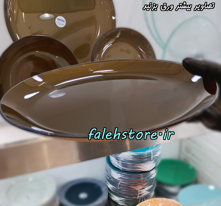 بشقاب پلوخوری آرکوفام شیشه ای کوارتز طلایی 6 عددی