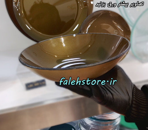 بشقاب خورشت خوری آرکوفام شیشه ای کوارتز طلایی 6 عددی