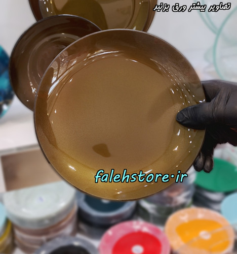 بشقاب پیش دستی آرکوفام شیشه ای کوارتز طلایی 6 عددی