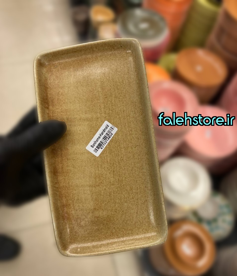 بشقاب سرو سرامیکی مستطیل استون ور بن سای کرم گرانیتی 1 عددی مات