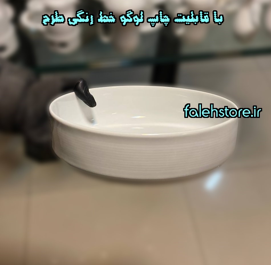 کاسه سوپ چینی تقدیس گرد استوانه سفید 24 سانتی هتلی 1 عددی
