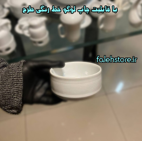 پیاله چینی تقدیس گرد استوانه سفید 10 سانتی هتلی 6 عددی