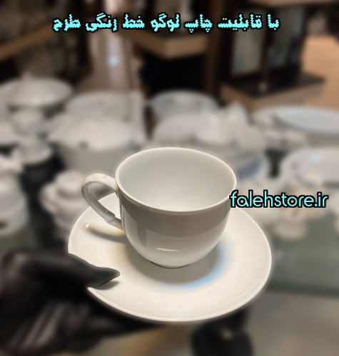 ست فنجان چای خوری چینی تقدیس سفید هتلی 180 سی سی 6 عددی
