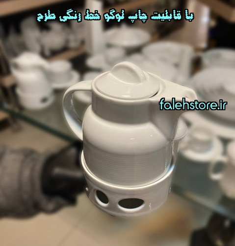 قوری چینی تقدیس وارمردار 2 فنجان هتلی تک 1 عددی