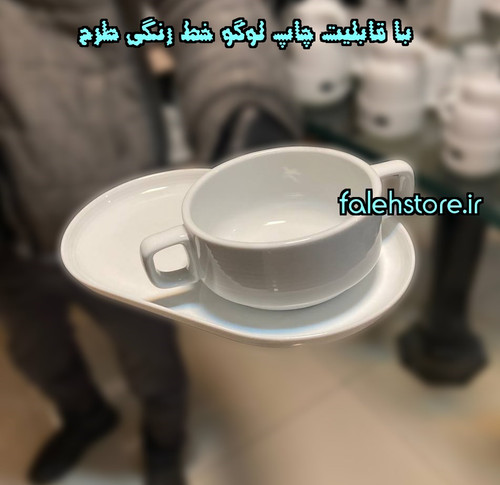 کاسه سوپ خوری چینی تقدیس گرد دسته دار سفید هتلی 1 عددی