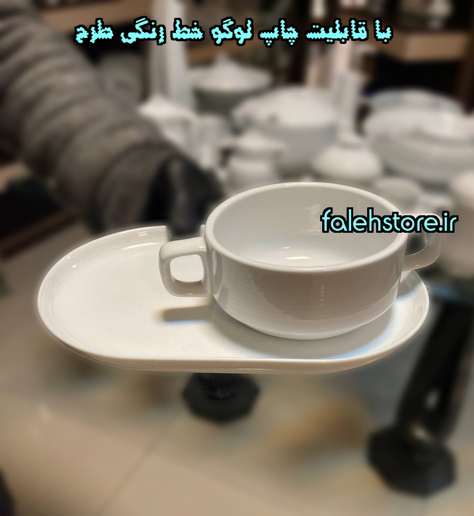 کاسه سوپ خوری چینی تقدیس گرد 10 سانت دسته دار سفید هتلی 1 عددی