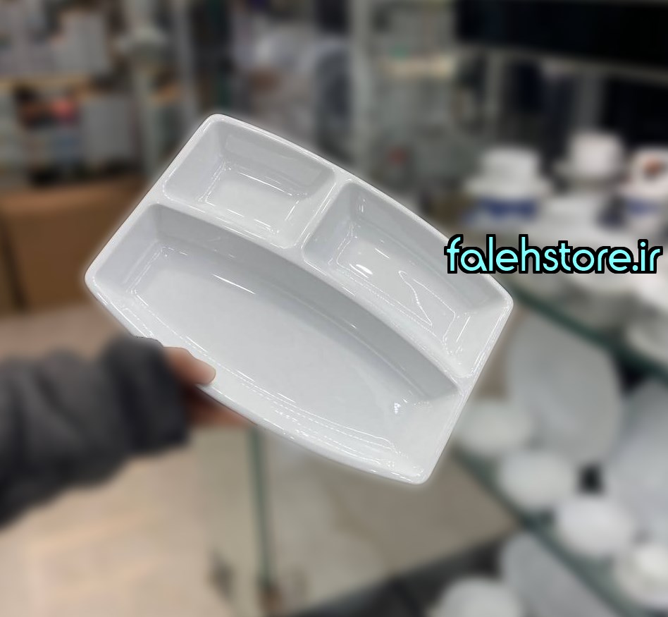 سینی سرو مای سلف چینی زرین سفید 3 خانه 1 عددی
