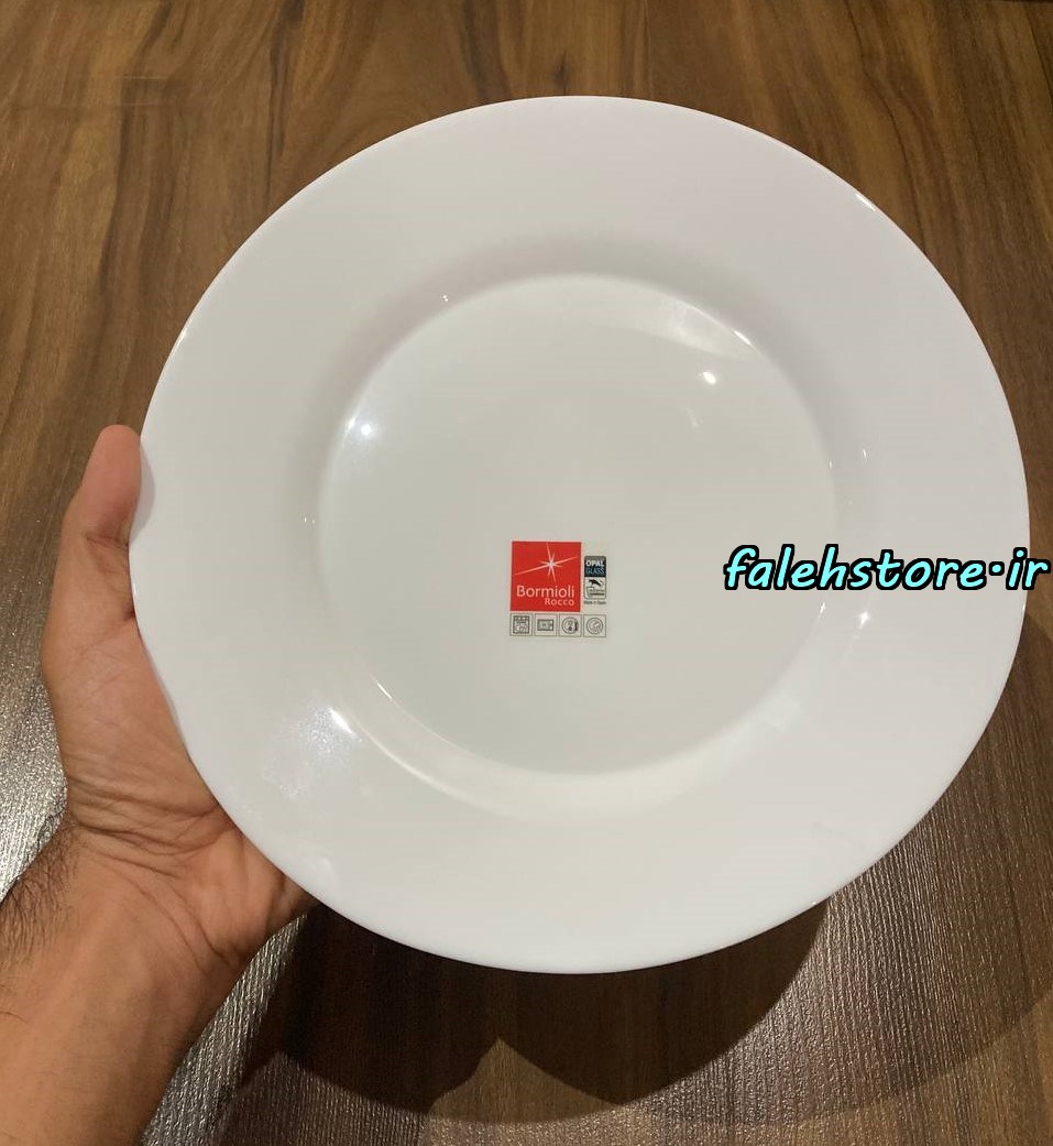 بشقاب پلوخوری آرکوپال اسپانیا گرد 6 عددی اصل